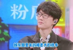 许嵩恋情爆料最新消息,甜蜜互动引网友热议